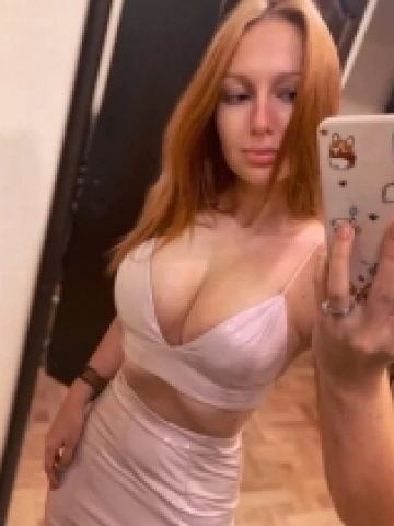 Алевтина